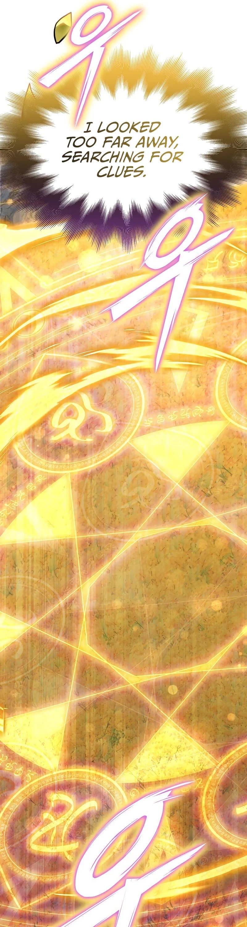 Superhuman Battlefield chapter 120 page 55