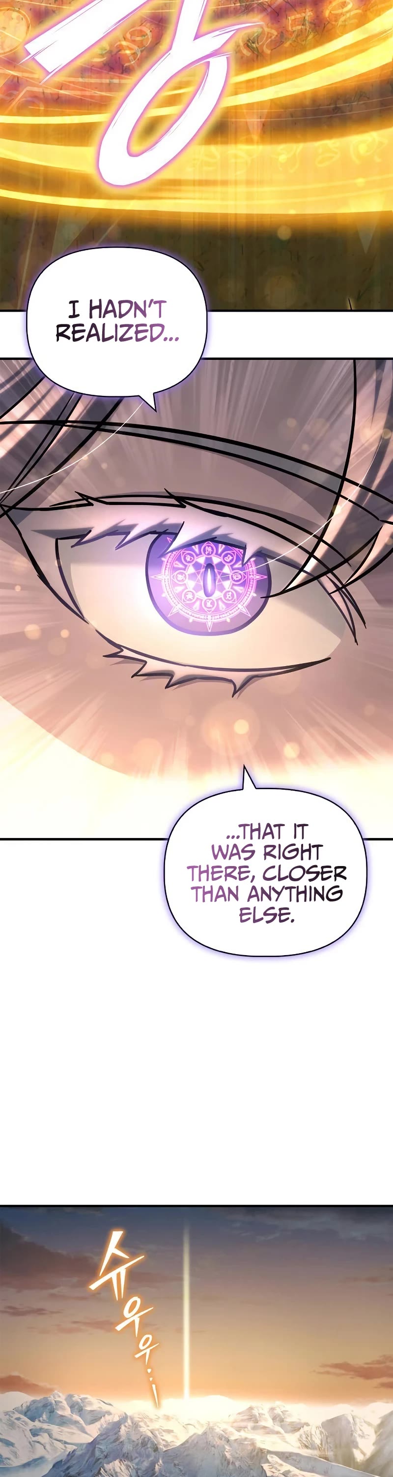 Superhuman Battlefield chapter 120 page 56