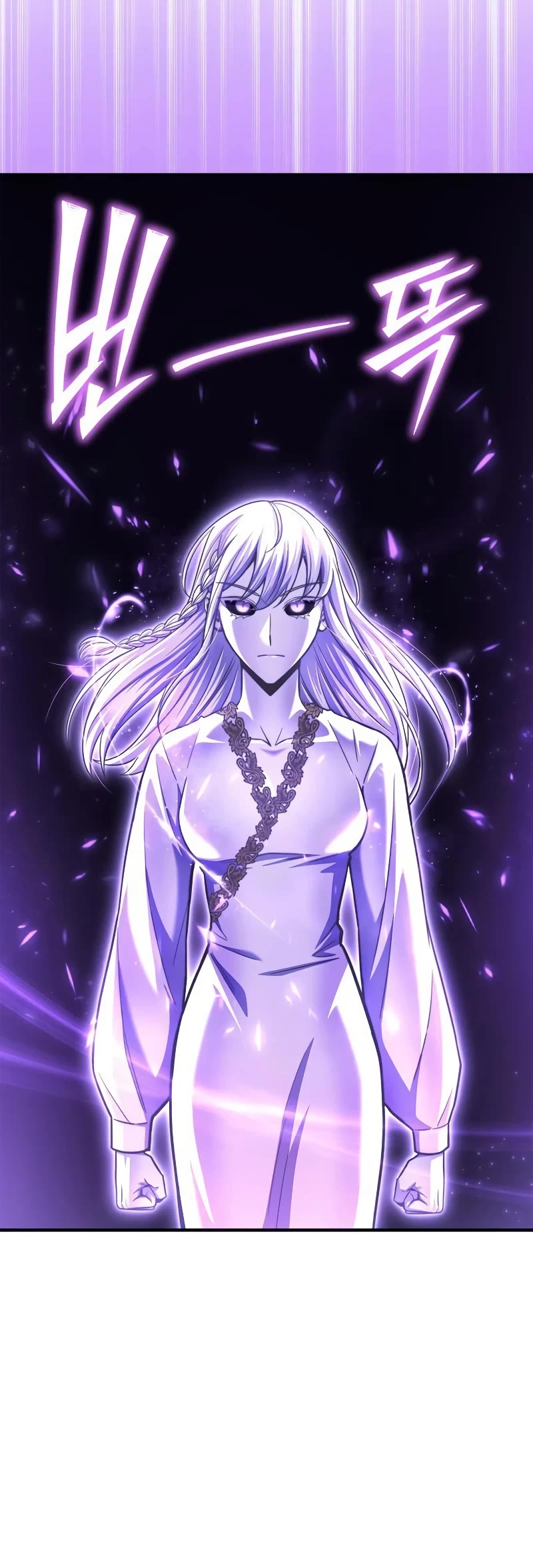 Superhuman Battlefield chapter 120 page 58