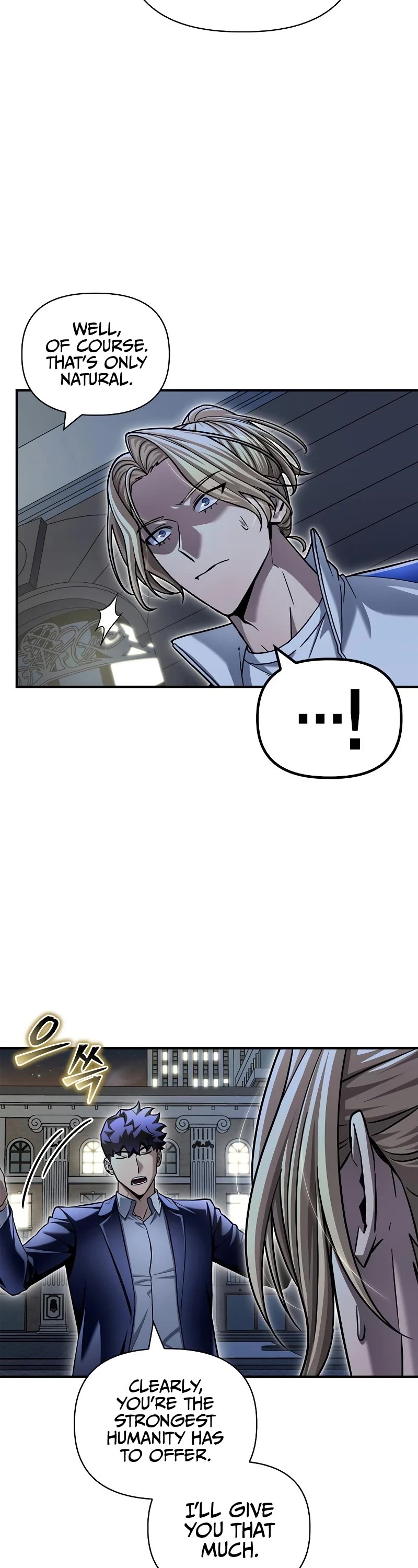 Superhuman Battlefield chapter 120 page 9