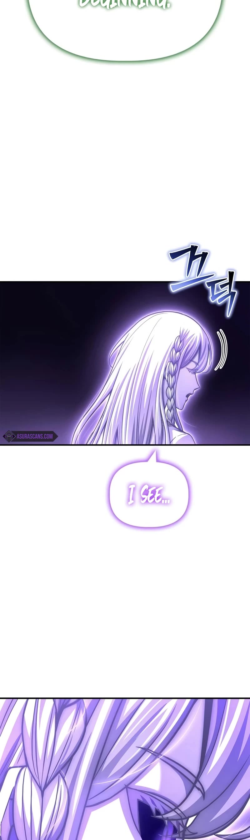 Superhuman Battlefield chapter 121 page 10