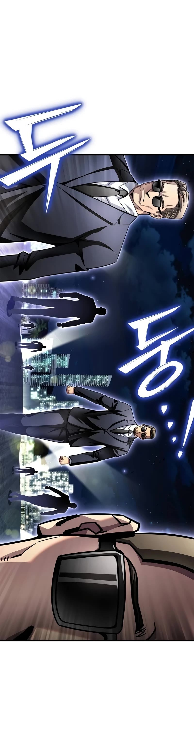 Superhuman Battlefield chapter 121 page 23