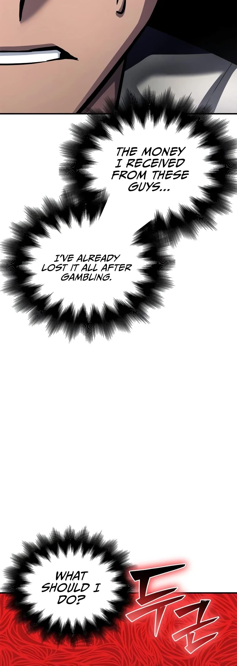 Superhuman Battlefield chapter 121 page 60