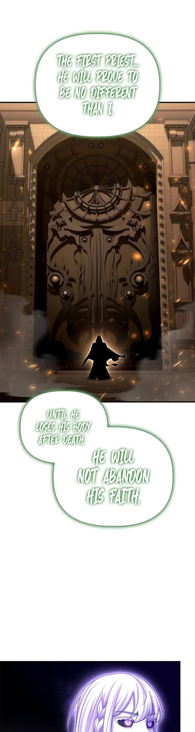 Superhuman Battlefield chapter 121 page 7