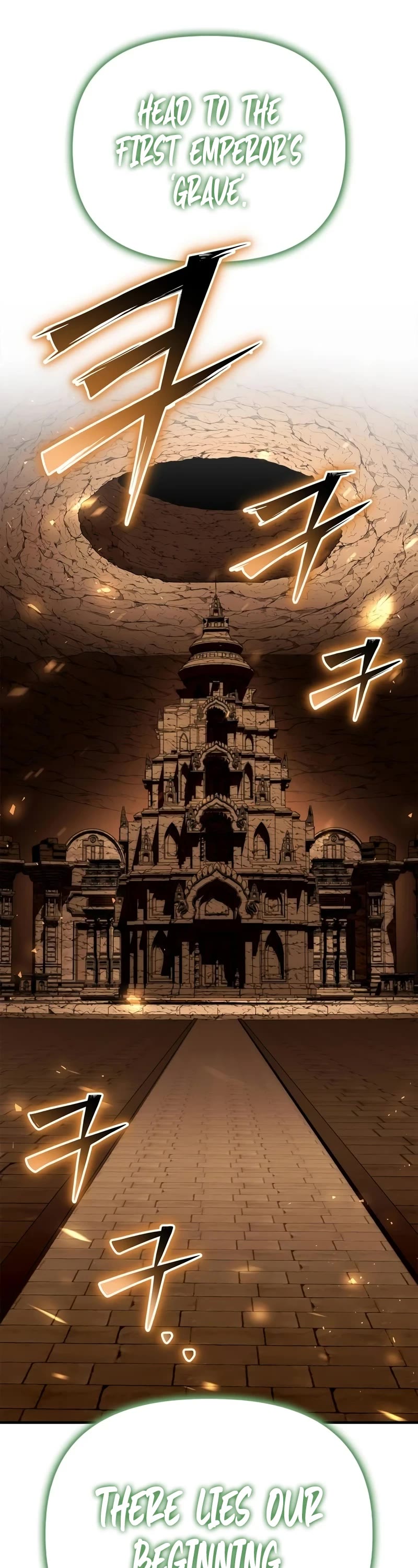 Superhuman Battlefield chapter 121 page 9