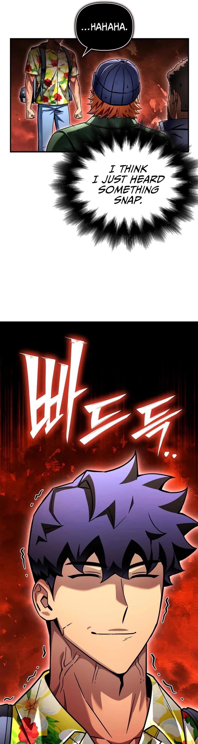 Superhuman Battlefield chapter 122 page 12