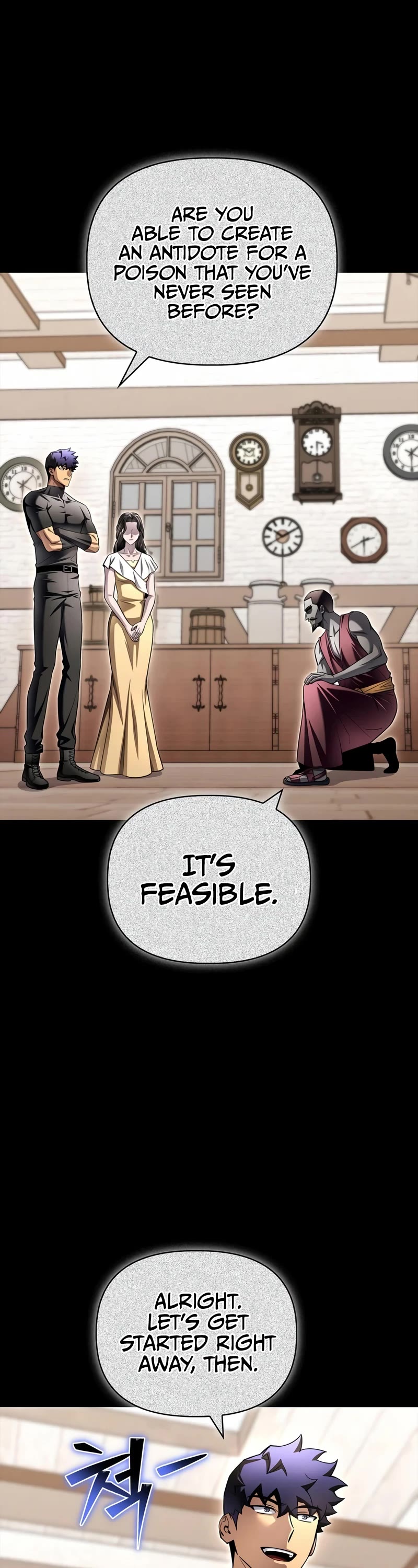 Superhuman Battlefield chapter 122 page 19