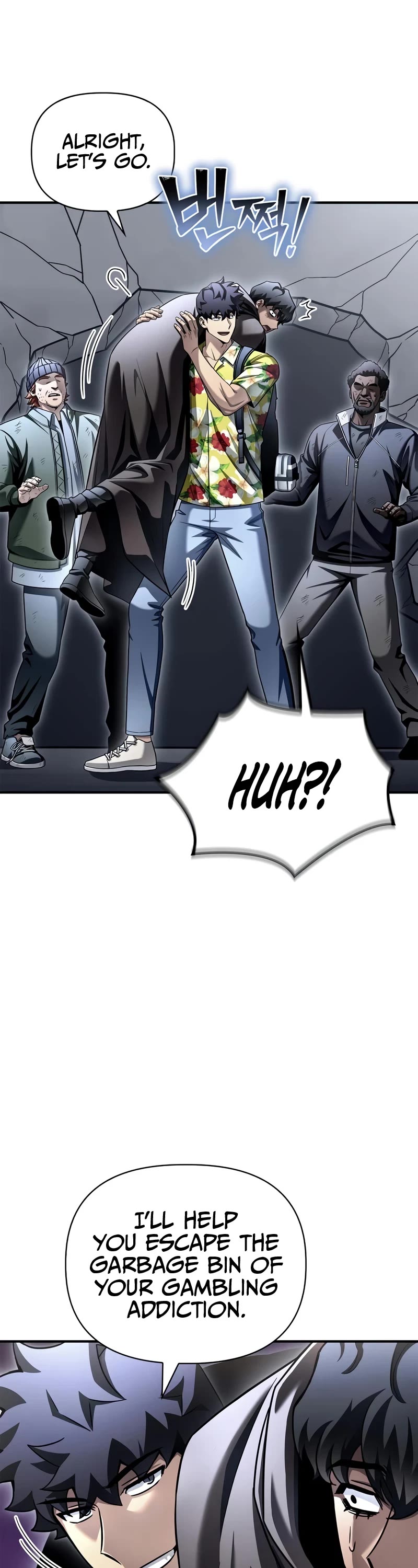 Superhuman Battlefield chapter 122 page 28