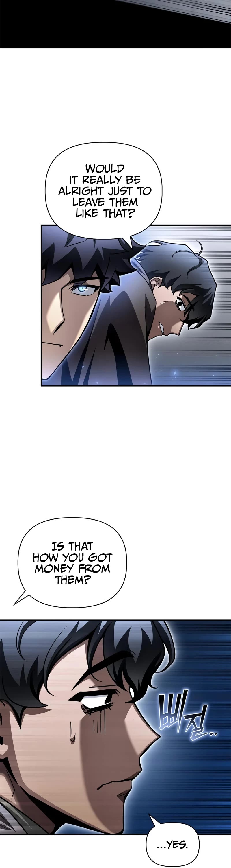 Superhuman Battlefield chapter 122 page 38