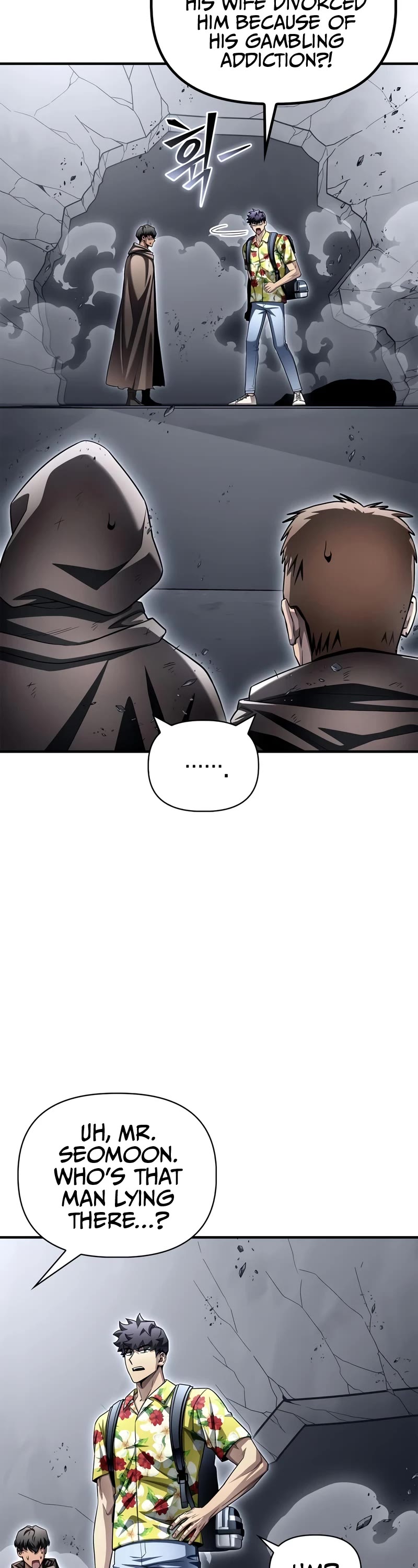 Superhuman Battlefield chapter 122 page 4