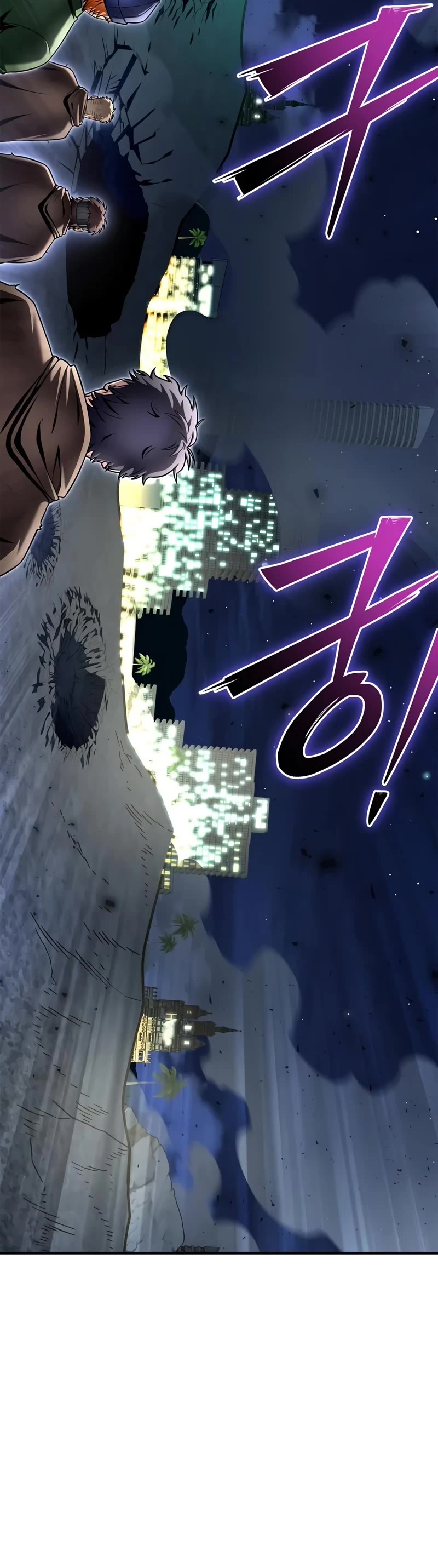 Superhuman Battlefield chapter 122 page 56