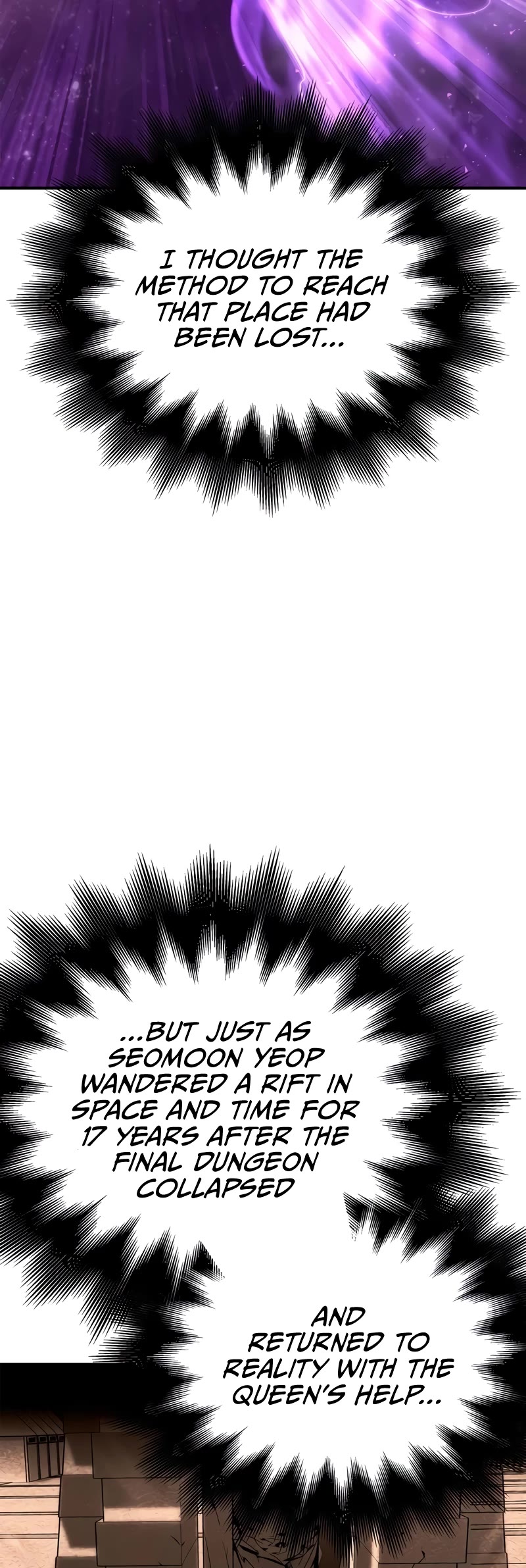 Superhuman Battlefield chapter 123 page 15