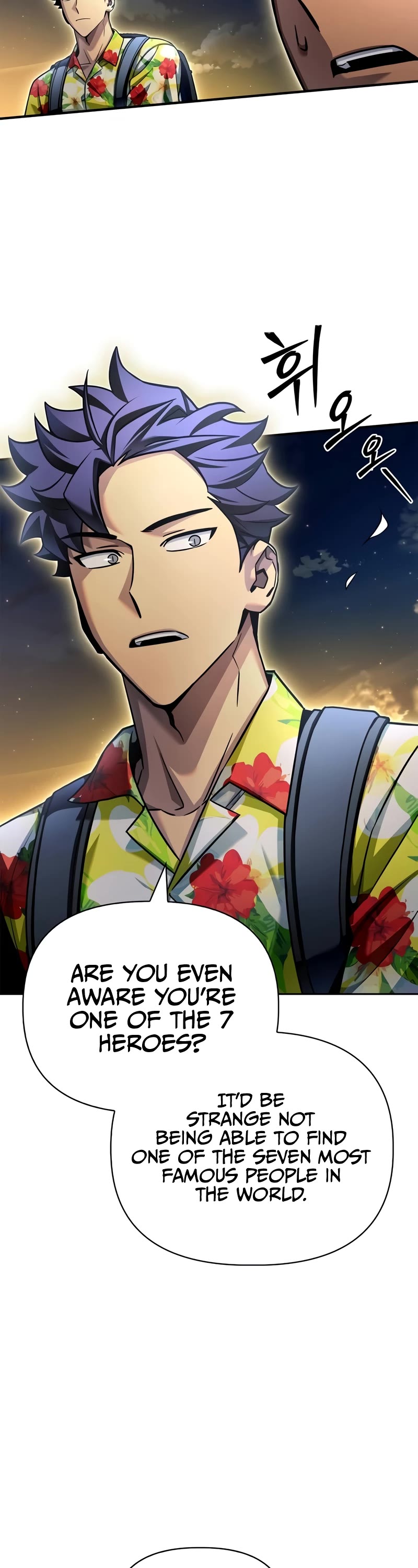 Superhuman Battlefield chapter 123 page 24