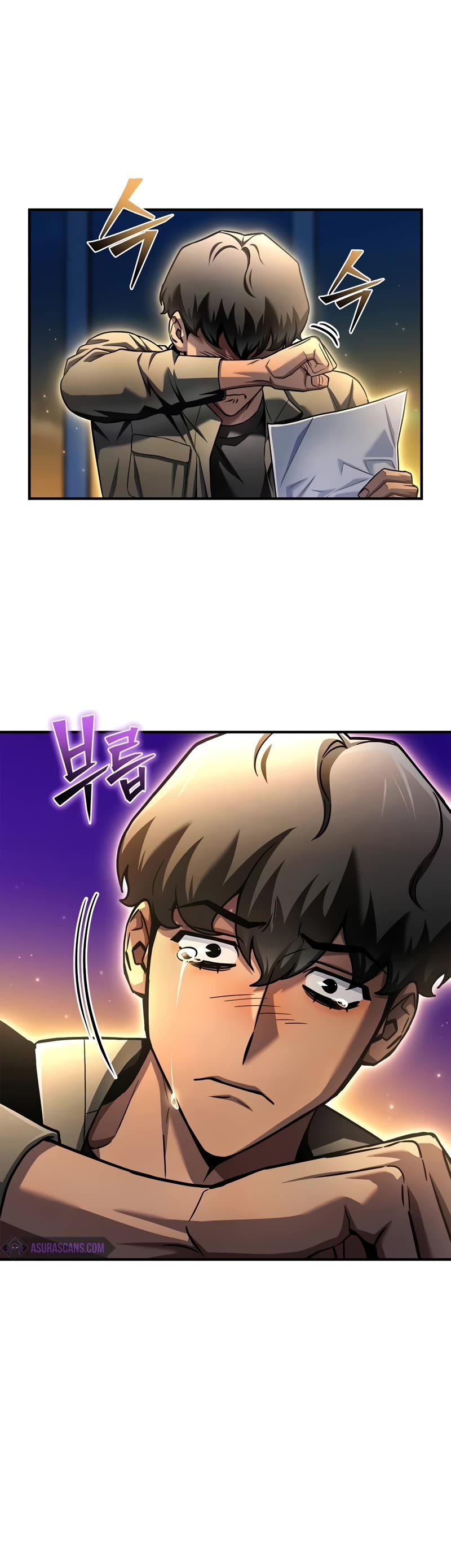 Superhuman Battlefield chapter 123 page 31