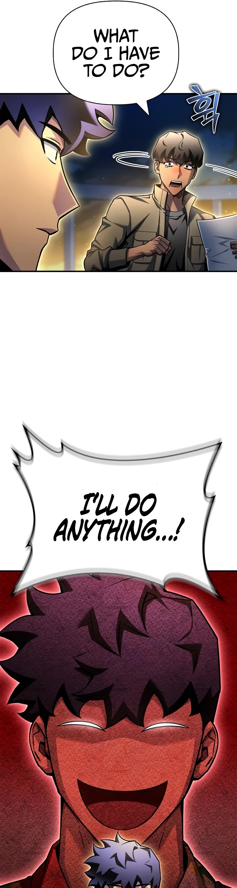 Superhuman Battlefield chapter 123 page 32