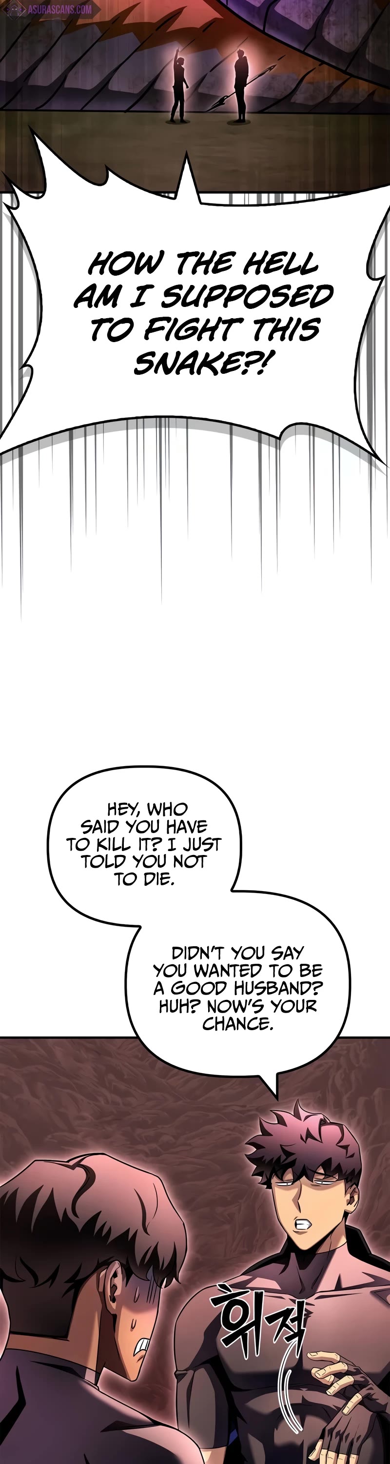 Superhuman Battlefield chapter 123 page 39