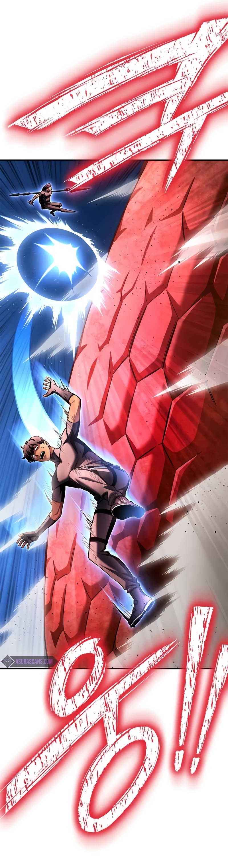 Superhuman Battlefield chapter 123 page 42