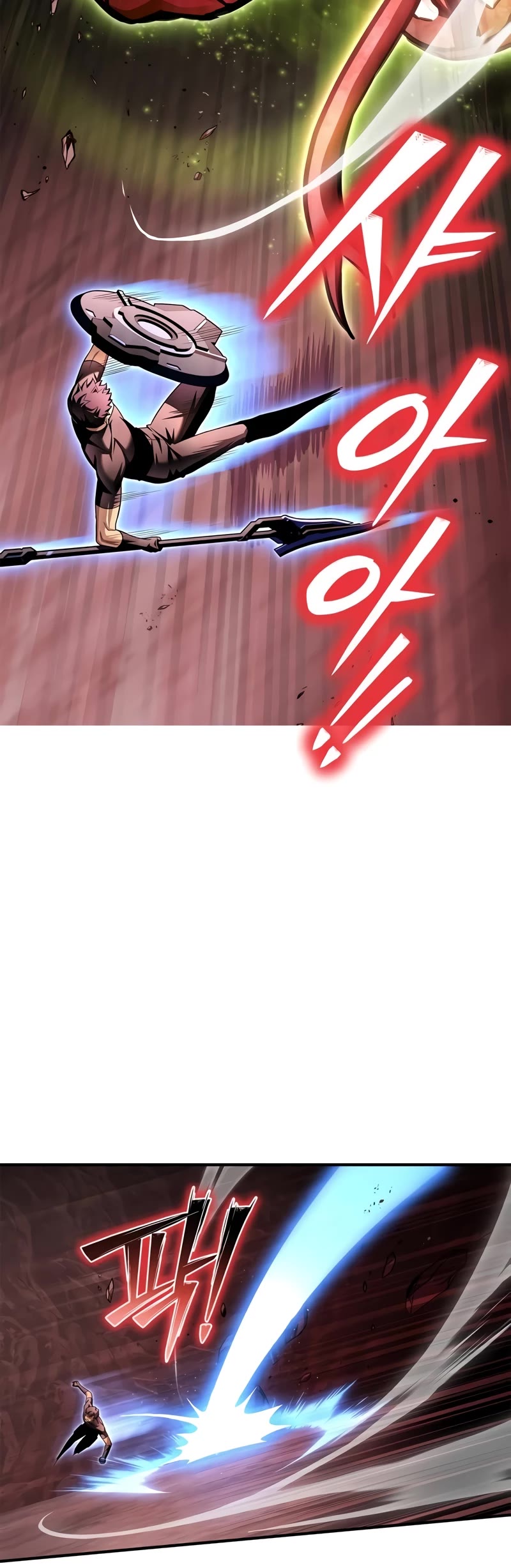 Superhuman Battlefield chapter 123 page 45