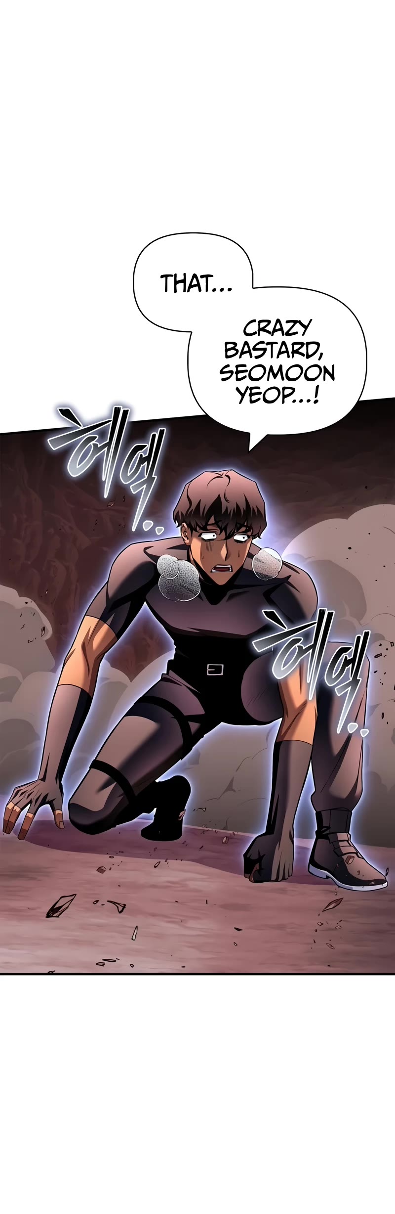 Superhuman Battlefield chapter 123 page 46