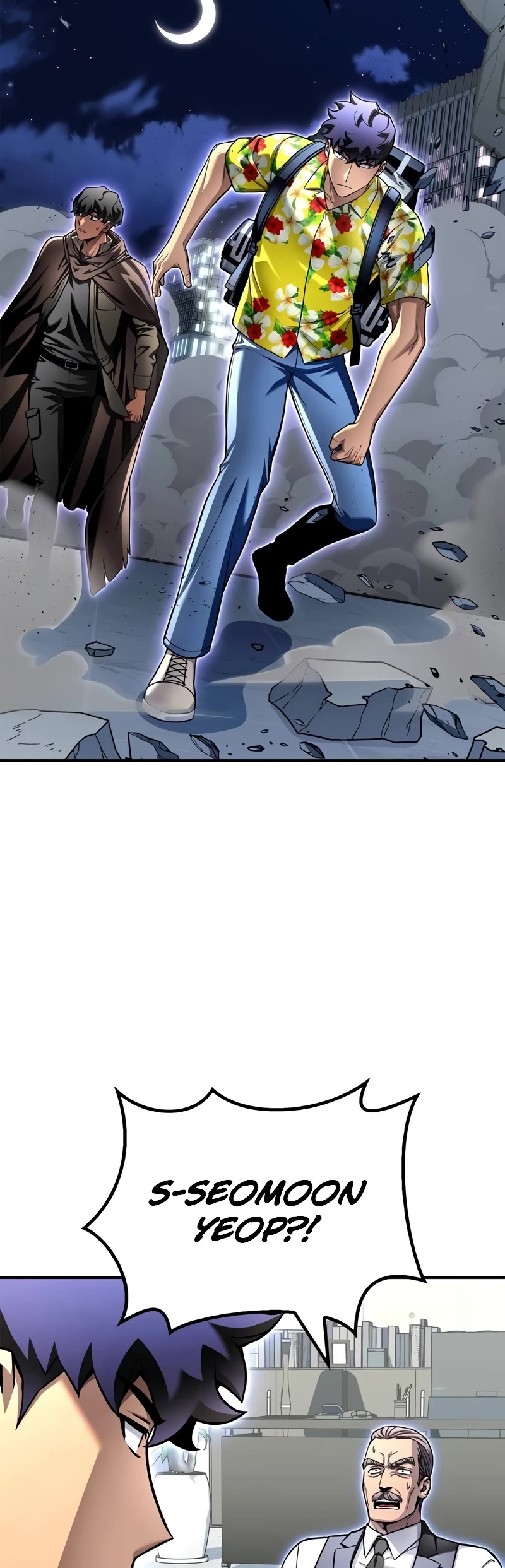 Superhuman Battlefield chapter 123 page 5