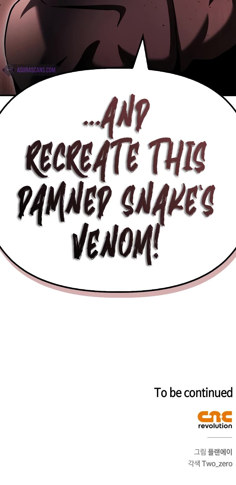 Superhuman Battlefield chapter 123 page 67