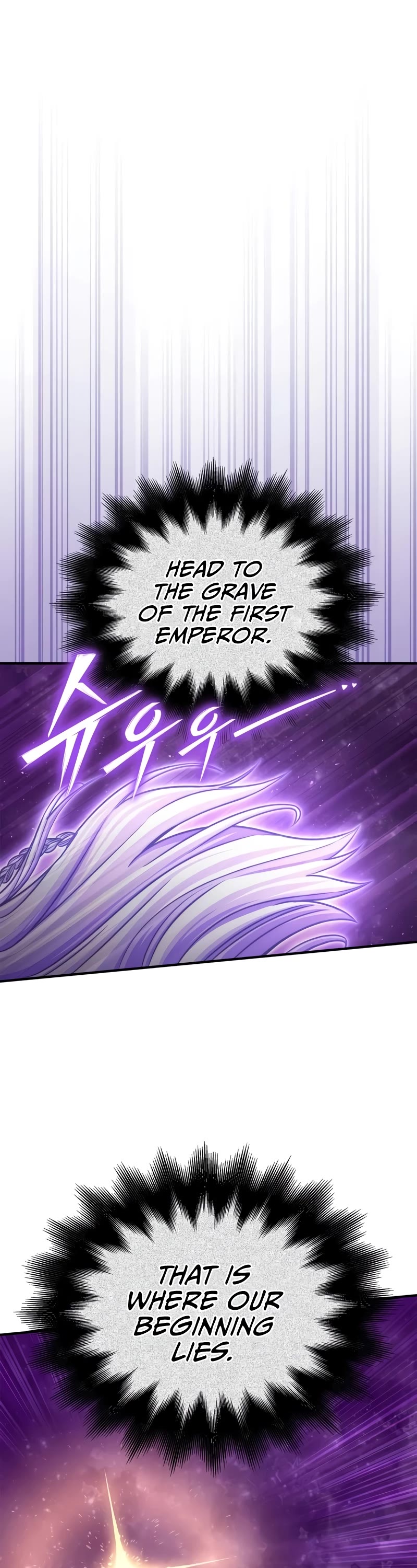 Superhuman Battlefield chapter 123 page 9