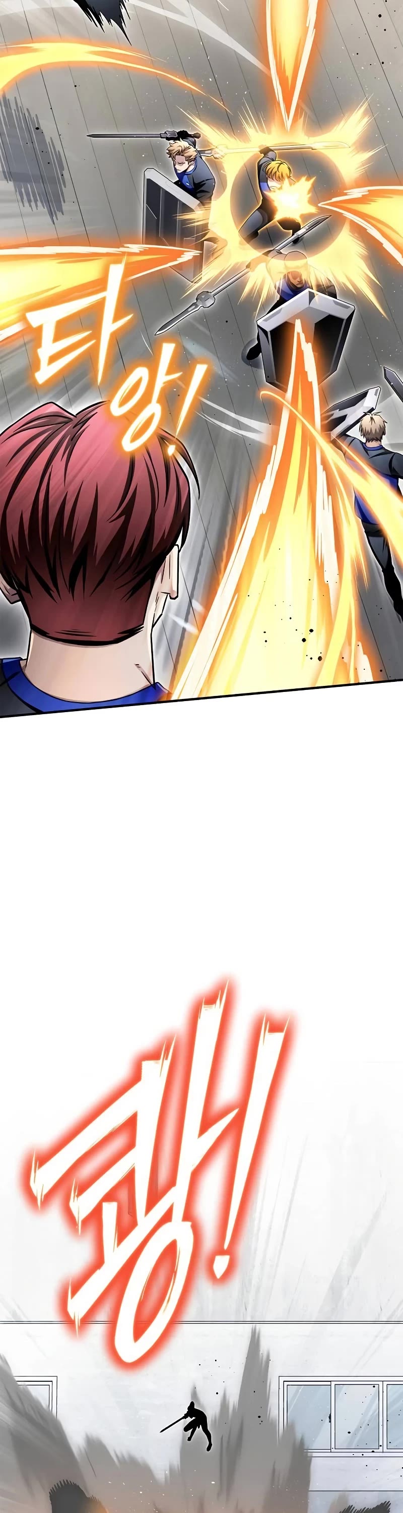 Superhuman Battlefield chapter 124 page 13