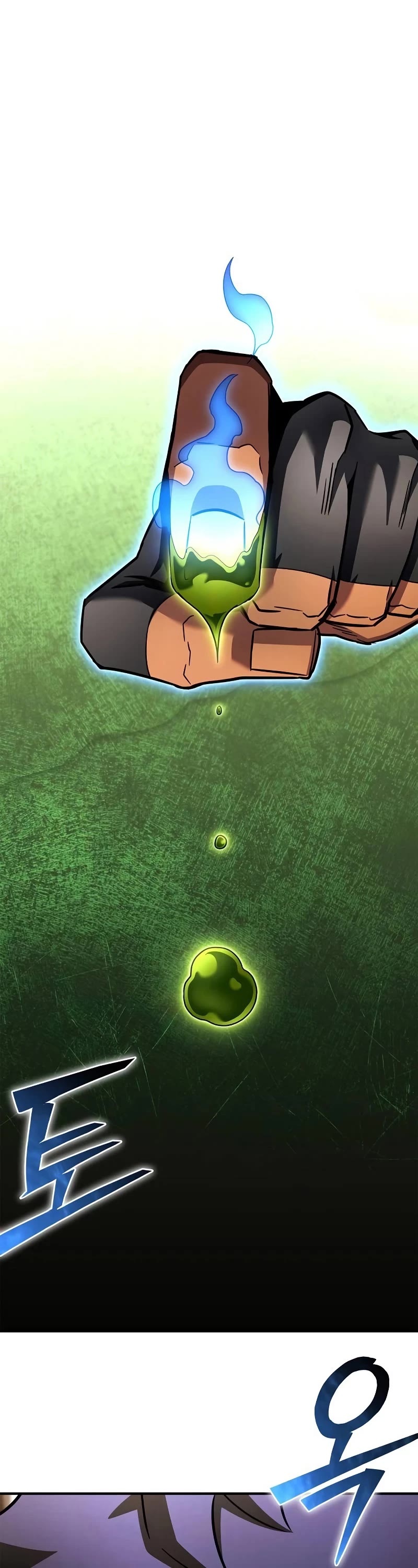 Superhuman Battlefield chapter 124 page 2