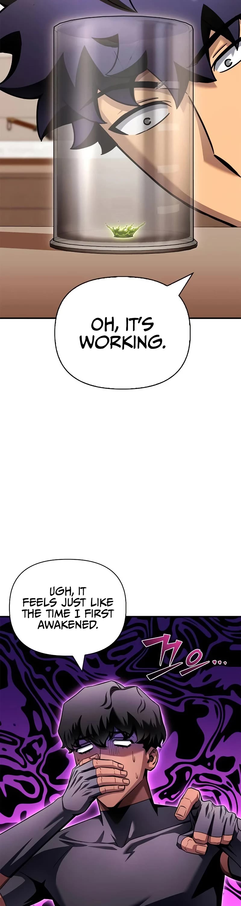 Superhuman Battlefield chapter 124 page 3