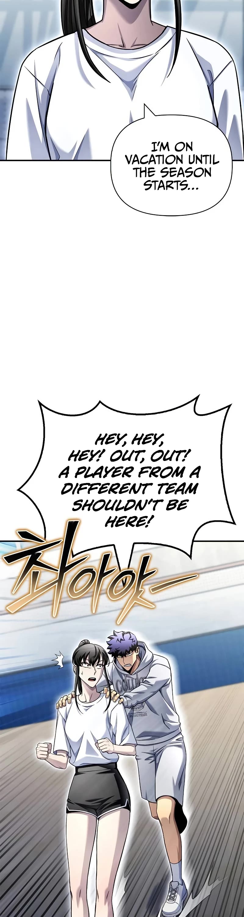 Superhuman Battlefield chapter 124 page 33