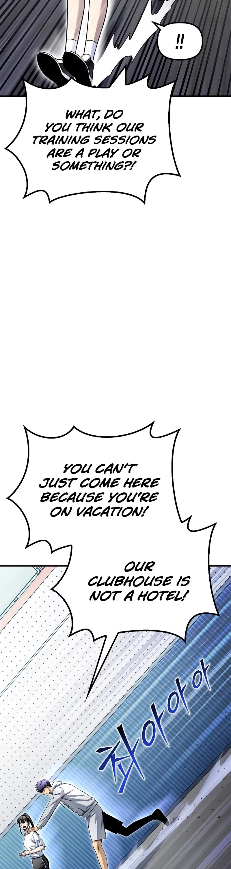 Superhuman Battlefield chapter 124 page 34