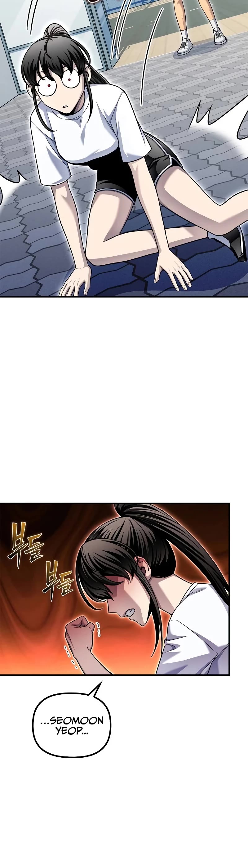 Superhuman Battlefield chapter 124 page 36