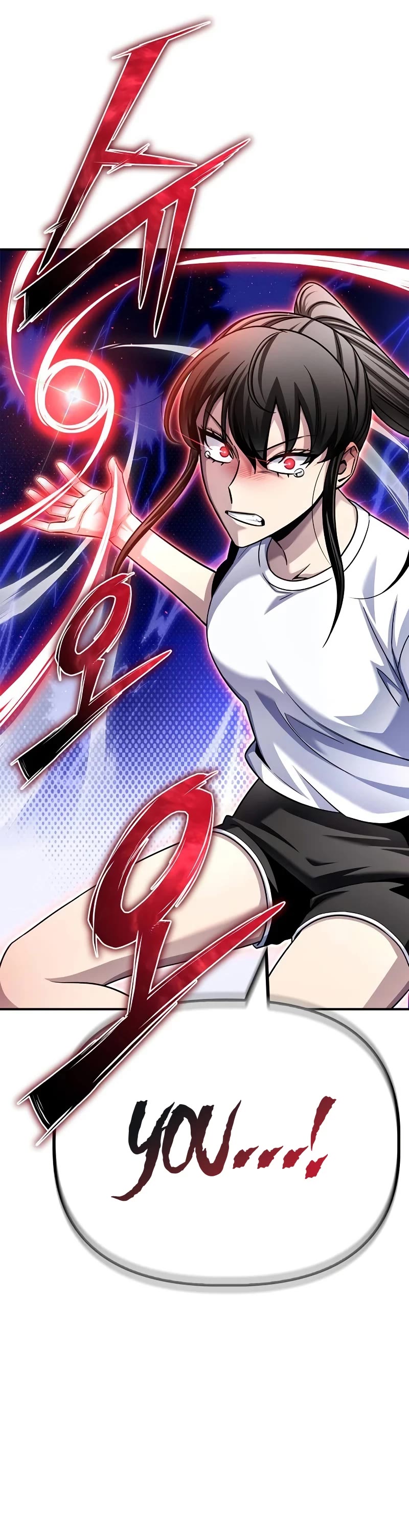 Superhuman Battlefield chapter 124 page 37