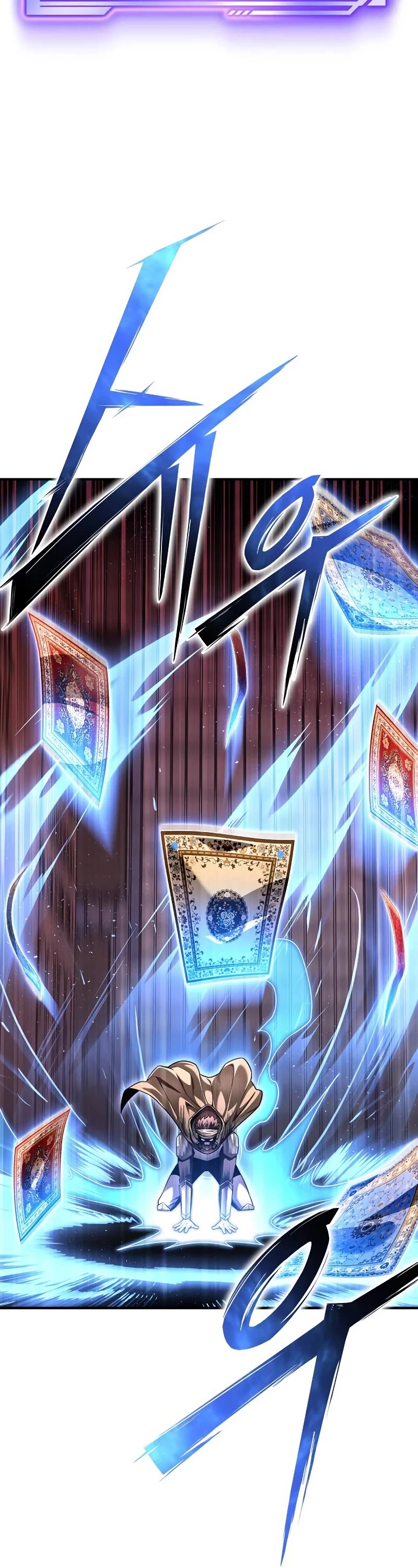 Superhuman Battlefield chapter 124 page 48