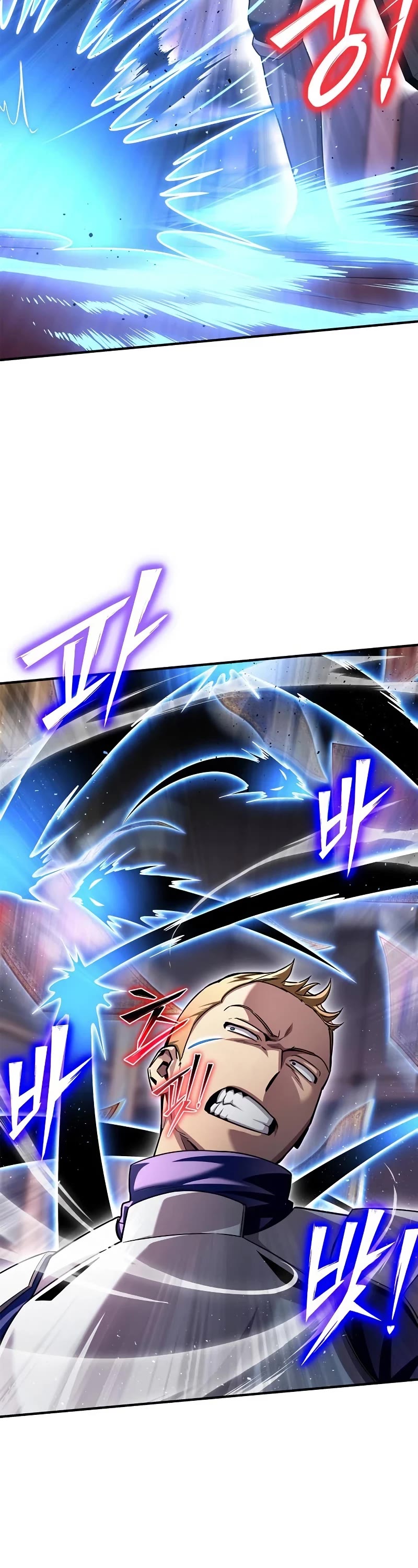 Superhuman Battlefield chapter 124 page 53