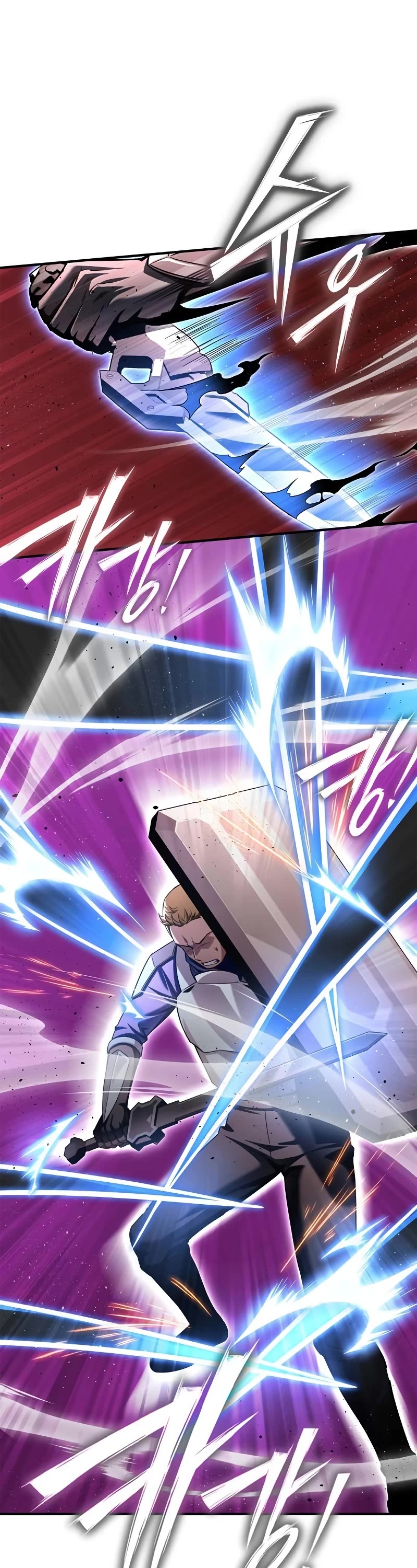 Superhuman Battlefield chapter 124 page 54