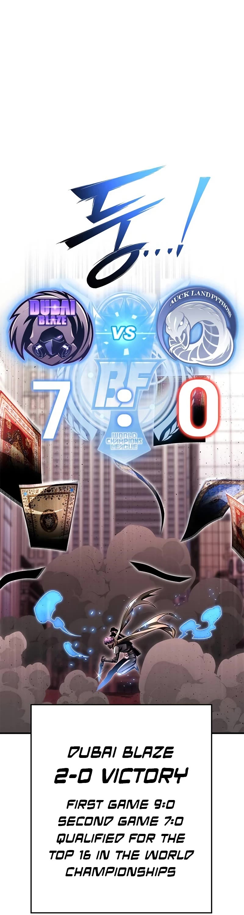 Superhuman Battlefield chapter 124 page 58