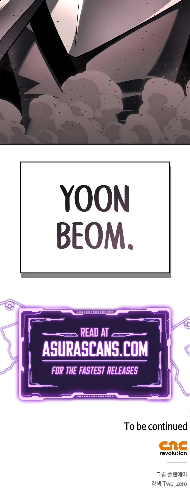 Superhuman Battlefield chapter 124 page 60