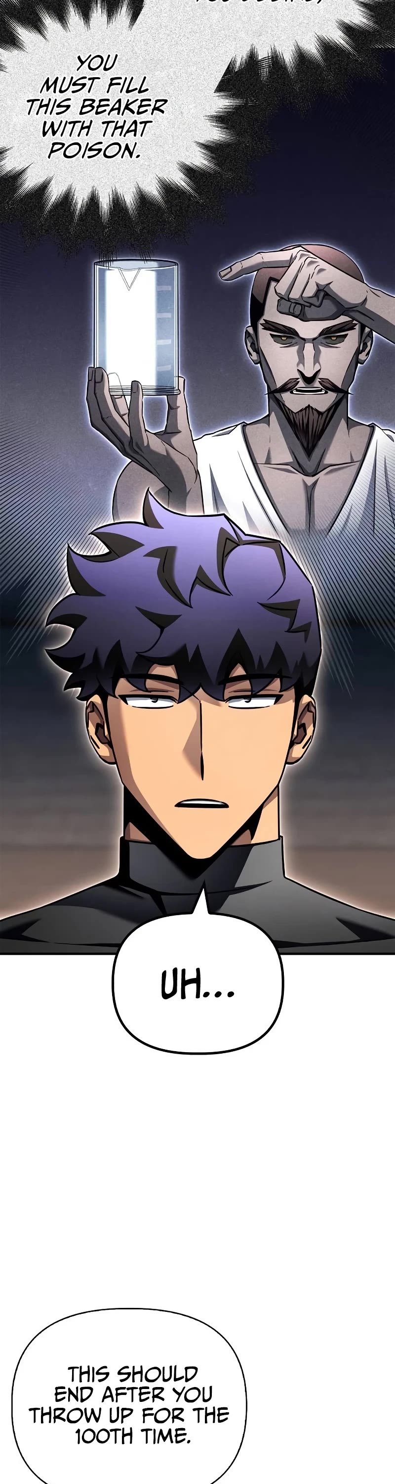 Superhuman Battlefield chapter 124 page 9