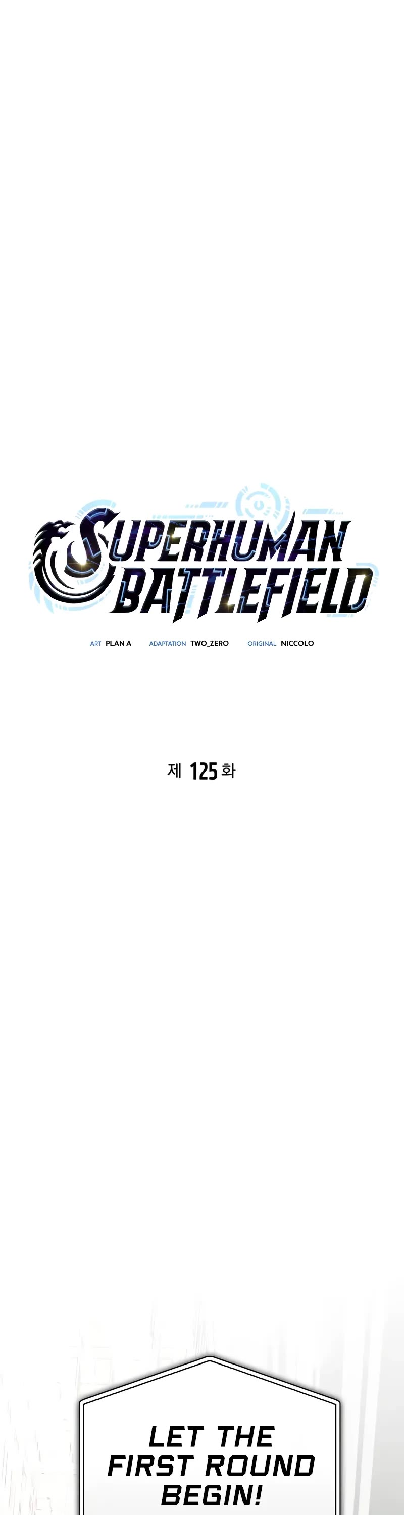 Superhuman Battlefield chapter 125 page 13