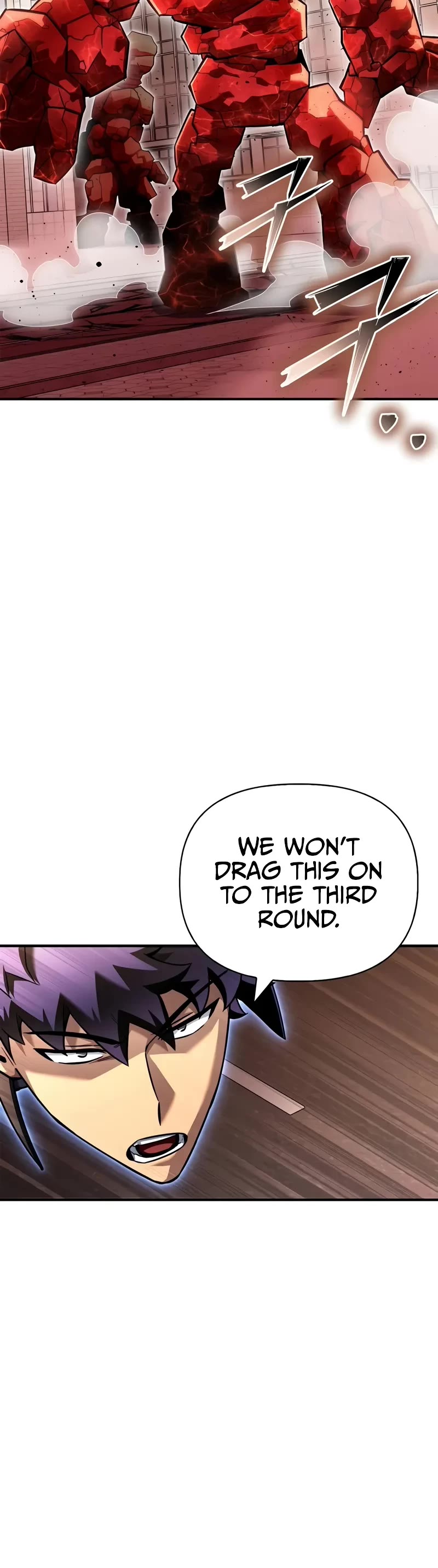 Superhuman Battlefield chapter 125 page 16