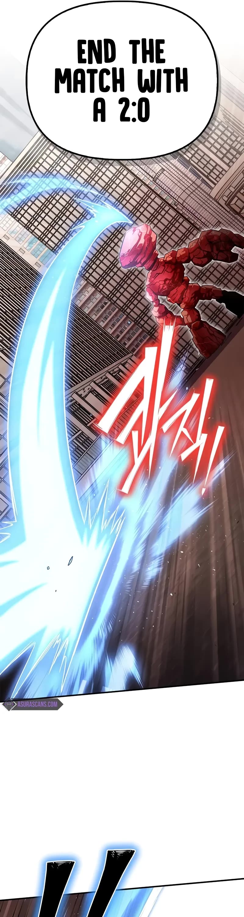 Superhuman Battlefield chapter 125 page 17