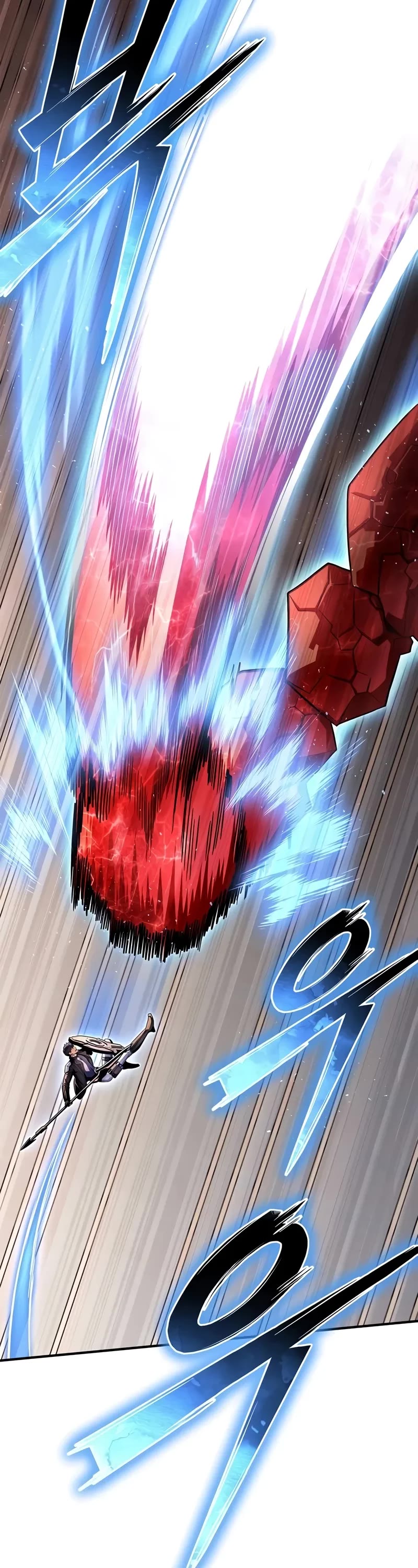 Superhuman Battlefield chapter 125 page 18