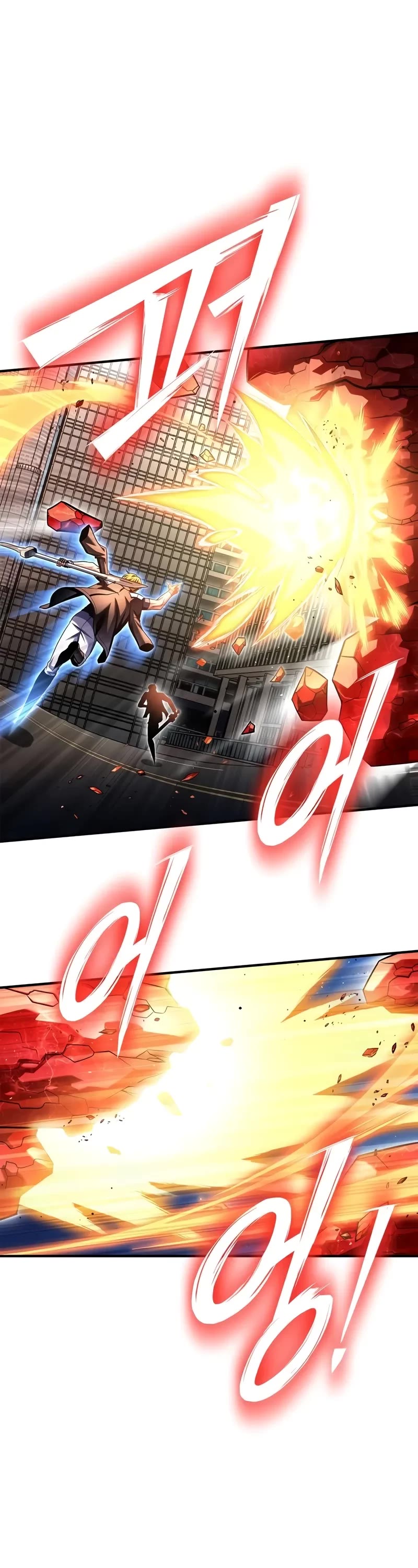 Superhuman Battlefield chapter 125 page 23