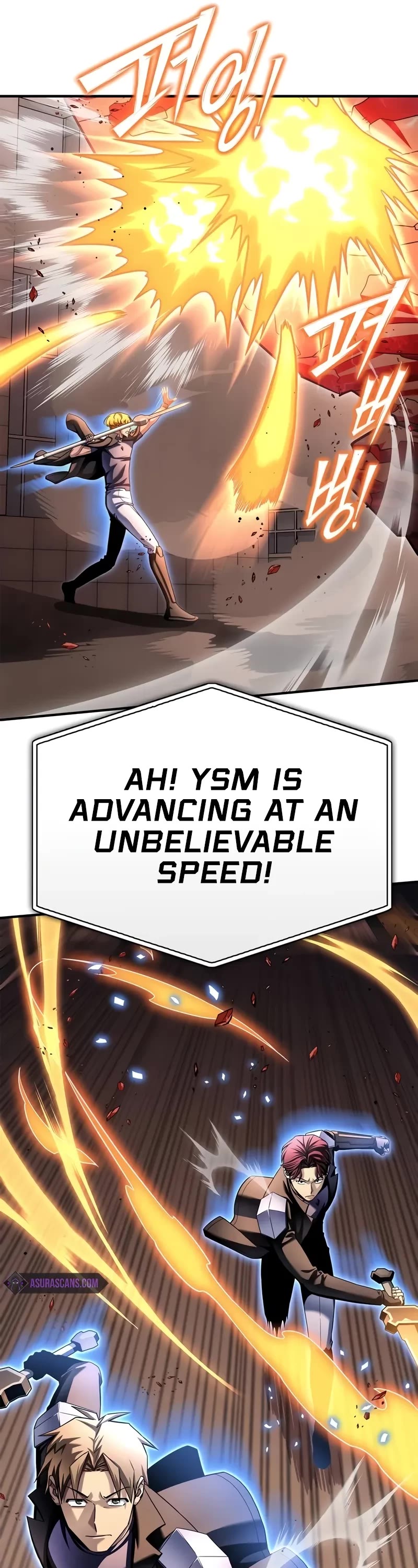 Superhuman Battlefield chapter 125 page 45