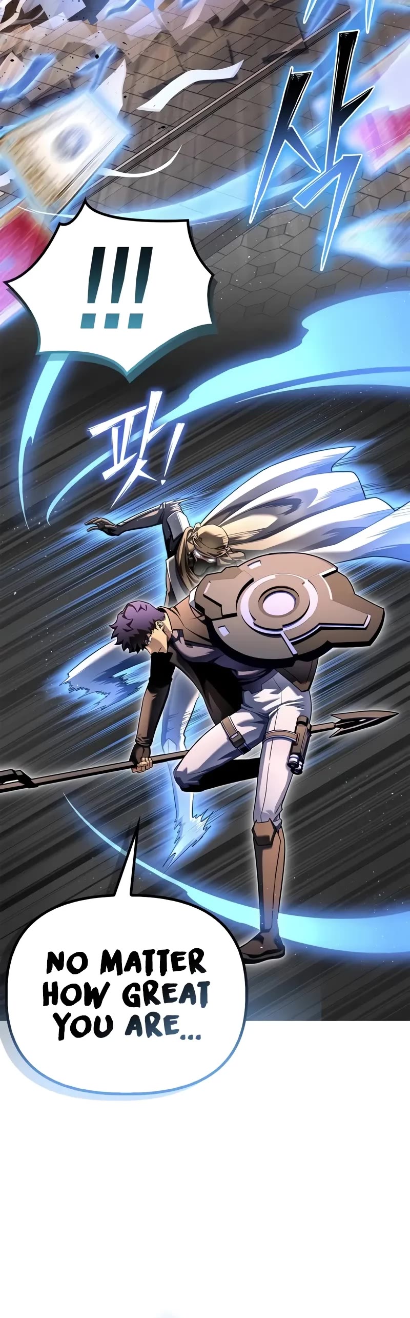 Superhuman Battlefield chapter 125 page 49