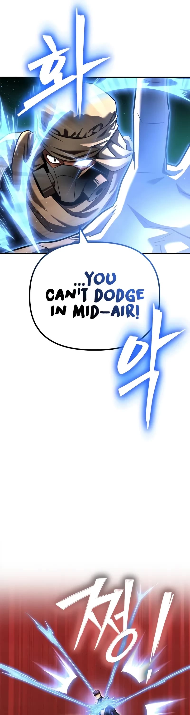 Superhuman Battlefield chapter 125 page 50