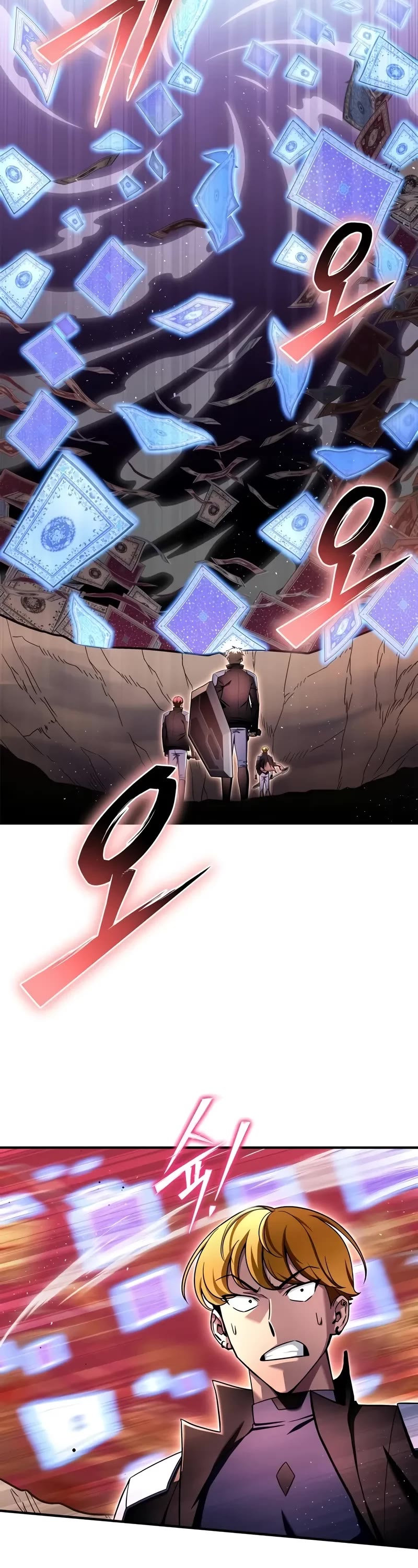 Superhuman Battlefield chapter 125 page 56