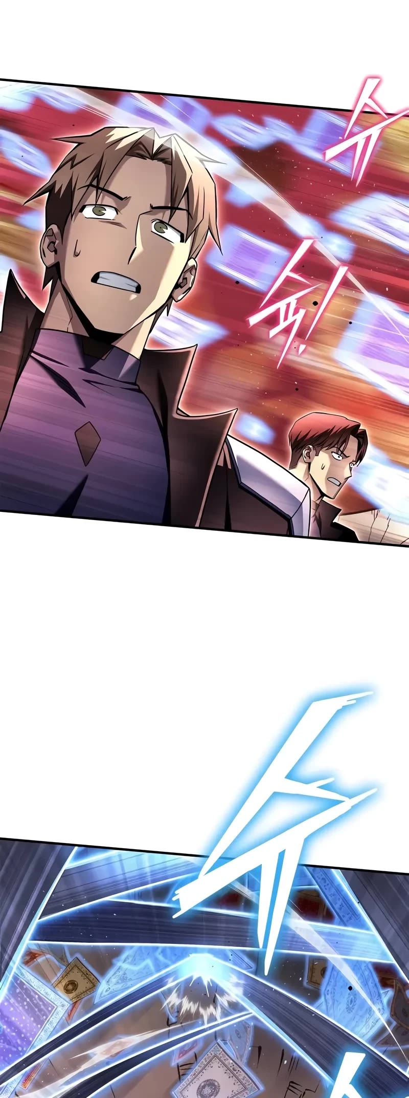 Superhuman Battlefield chapter 125 page 57