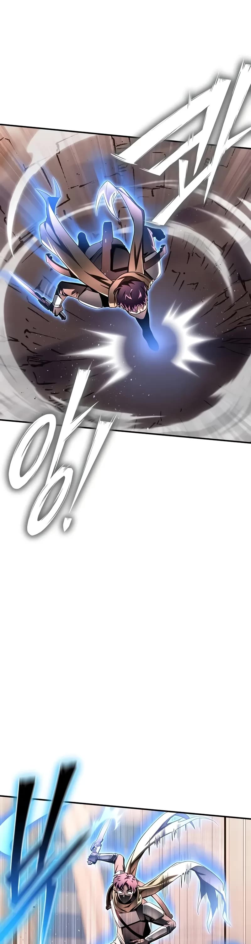 Superhuman Battlefield chapter 125 page 61